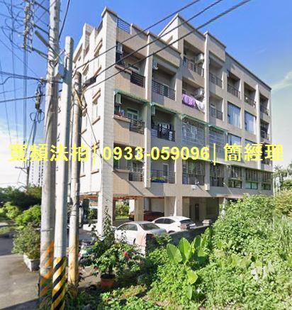 宜蘭法拍屋法拍-0