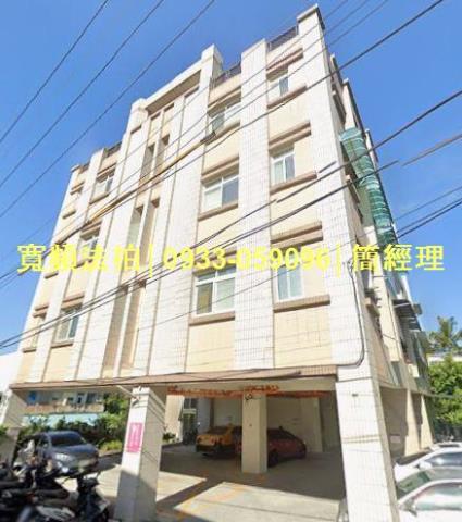 宜蘭法拍屋法拍-1