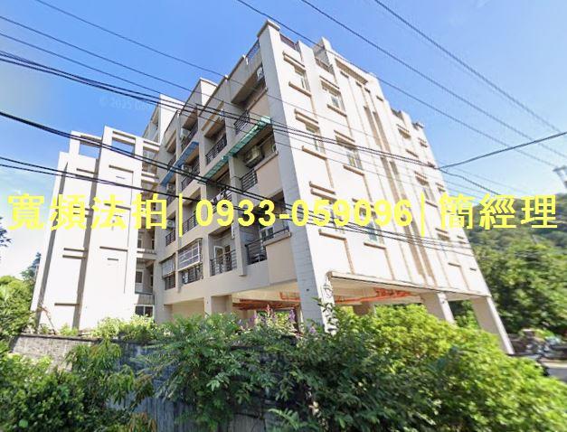 宜蘭法拍屋法拍-2