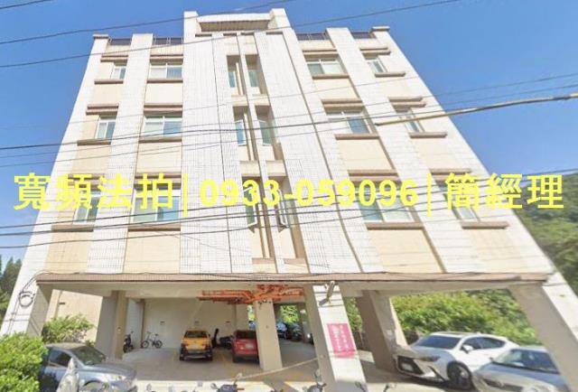 宜蘭法拍屋法拍-3