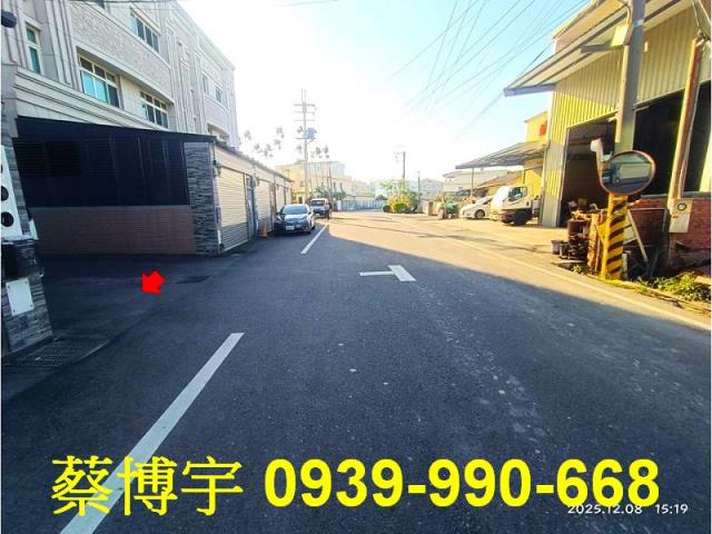 富雄晶品十期法拍屋