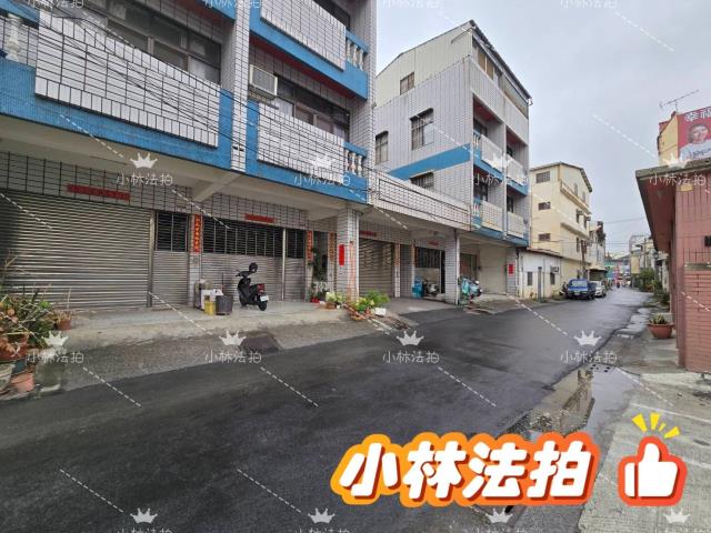 彰化員林法拍法拍屋-1