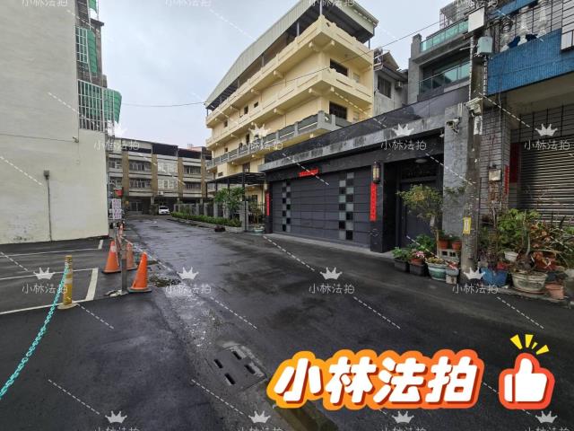 彰化員林法拍法拍屋-3