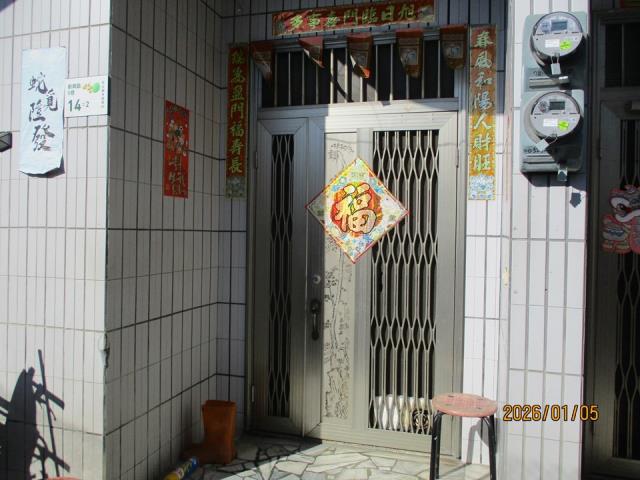 屏東長治法拍法拍屋-1
