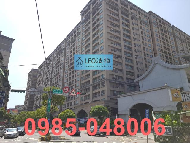新北中和法拍法拍屋-0