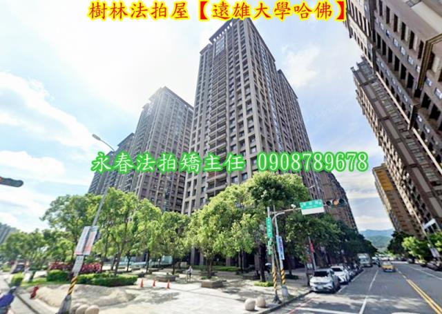 新北樹林法拍屋法拍-4