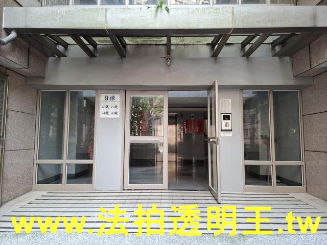 新北五股法拍法拍屋-9