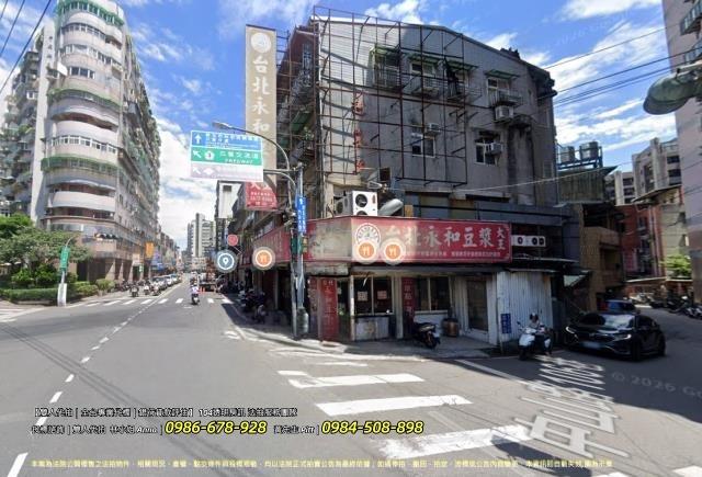 三峽法拍屋法拍-1