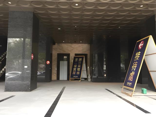 中和法拍屋法拍-9