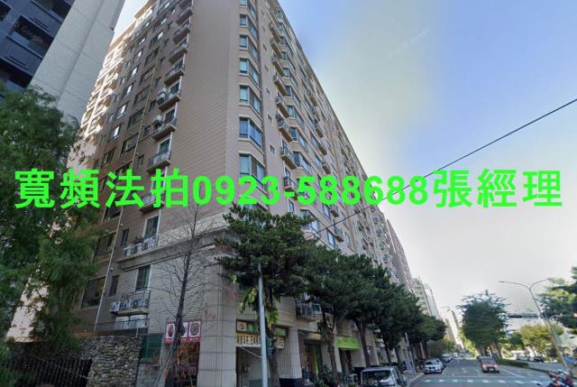 南屯法拍屋法拍-0