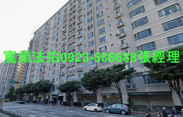 南屯法拍屋法拍-1