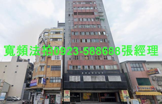南區拍賣法拍屋-0