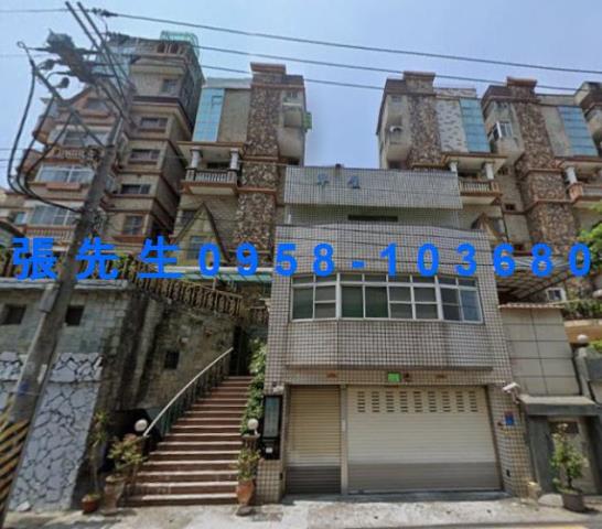 高雄法拍屋