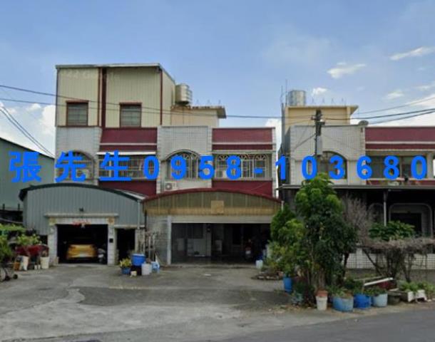 高雄法拍三民法拍文怡法拍