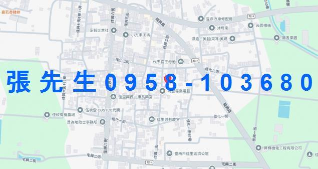 佳里法拍屋法拍-3