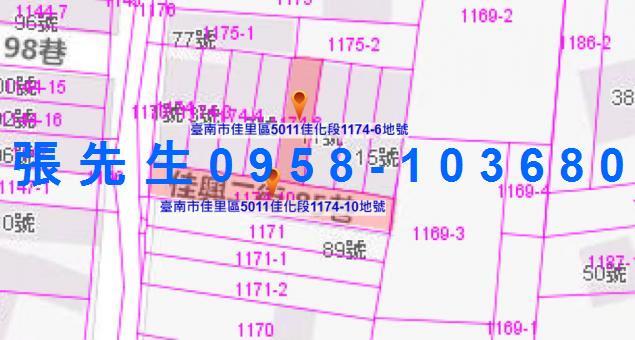 佳里法拍屋法拍-4