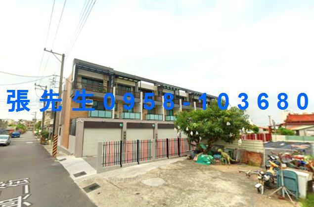 佳里法拍屋法拍-1