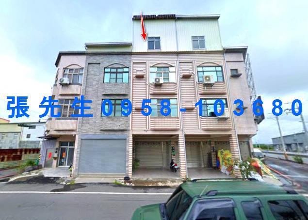 台南市永康區大勇路5巷11號台中法拍代標崑山國小車庫透天