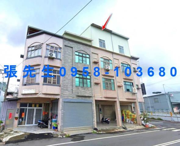 安南拍賣法拍屋-1