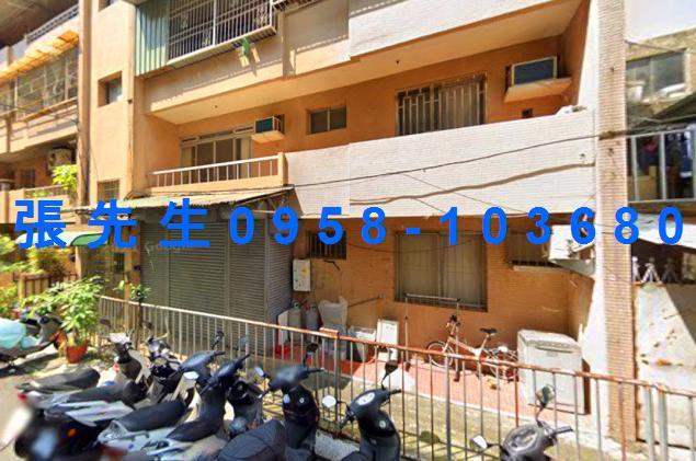 台南市北區開元路法拍屋代標法拍屋網站法拍屋公告查詢法拍代標成