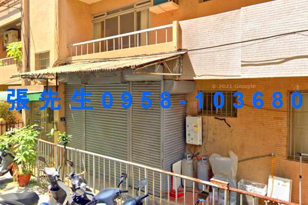 北區法拍屋拍賣-2