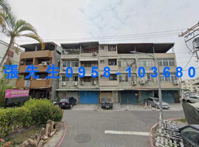 楠梓法拍法拍屋-0