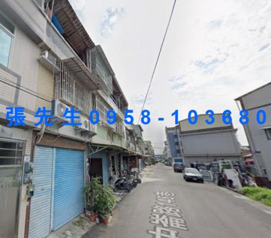 梓官法拍法拍屋-1