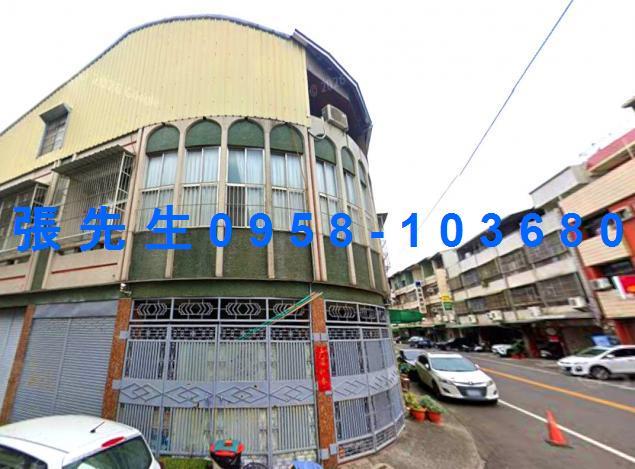 西區法拍屋法拍-3