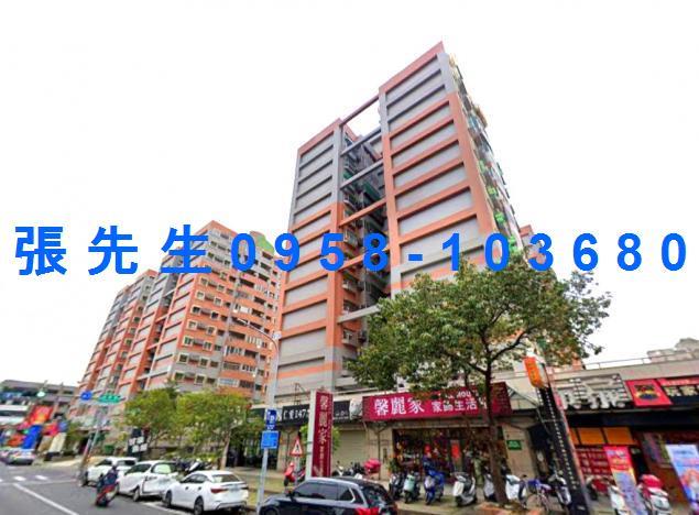 西區法拍屋法拍-1