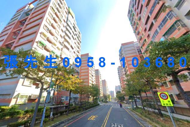 西區法拍屋法拍-2