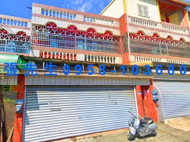 雲林縣古坑鄉中山路法拍屋代標法拍屋網站法拍屋公告查詢法拍代標