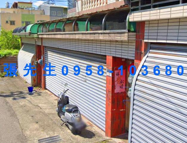 古坑拍賣法拍屋-4