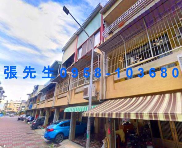 歸仁文化二十街三樓透天