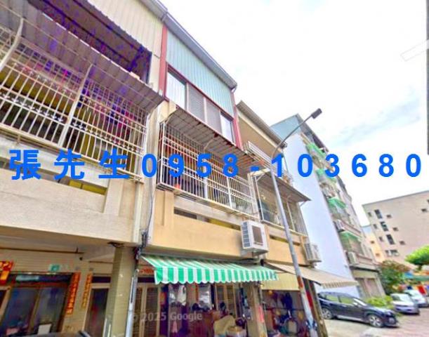 永康法拍屋拍賣-2