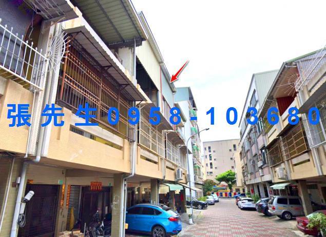 永康法拍屋拍賣-3