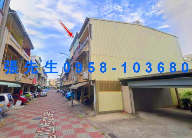 永康法拍屋拍賣-4