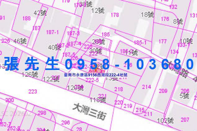 台南法拍法拍屋-4
