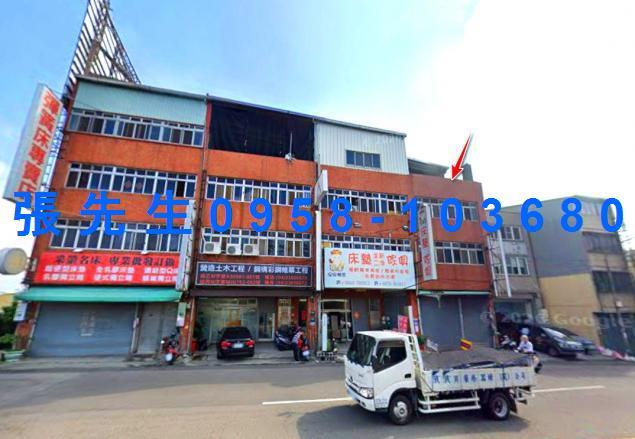 台中法拍屋法拍-1