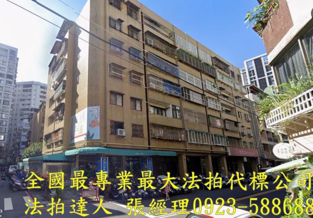 臺中市北區北屯路12巷26弄24之22號6樓