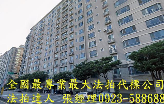台中法拍法拍屋-1
