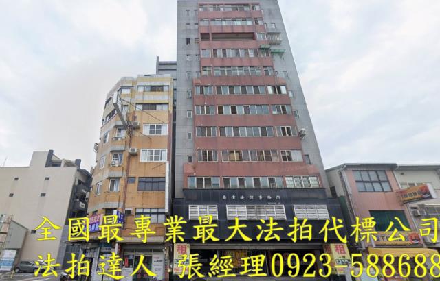 台中法拍屋法拍-0