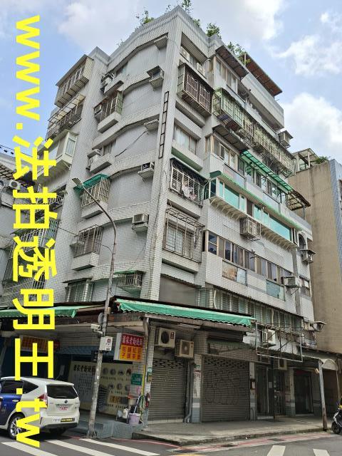 台北拍賣法拍屋-1