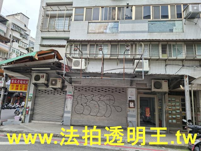 台北拍賣法拍屋-2