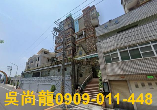 高雄鳥松法拍法拍屋-3