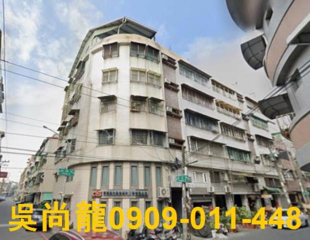 高雄法拍前鎮法拍文怡法拍