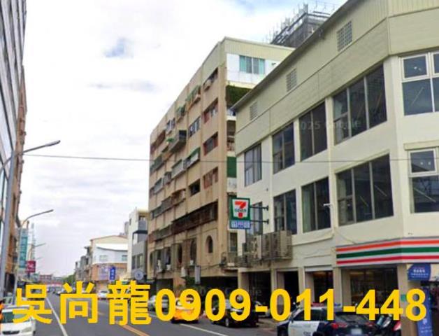 台南中西區法拍法拍屋-2
