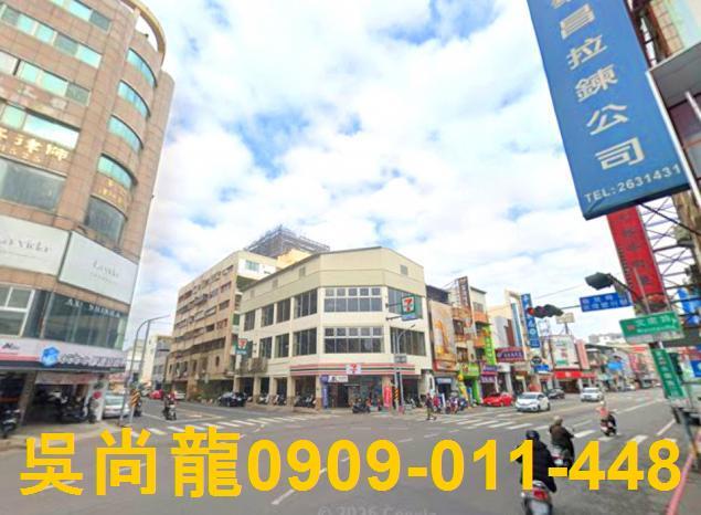 台南中西區法拍法拍屋-4