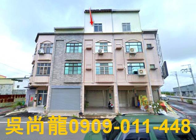 台南市中西區臨安路一段273號台中法拍代標臨安路大地坪透店