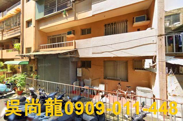 台南北區法拍法拍屋-1