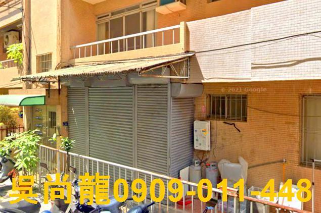 台南北區法拍法拍屋-2